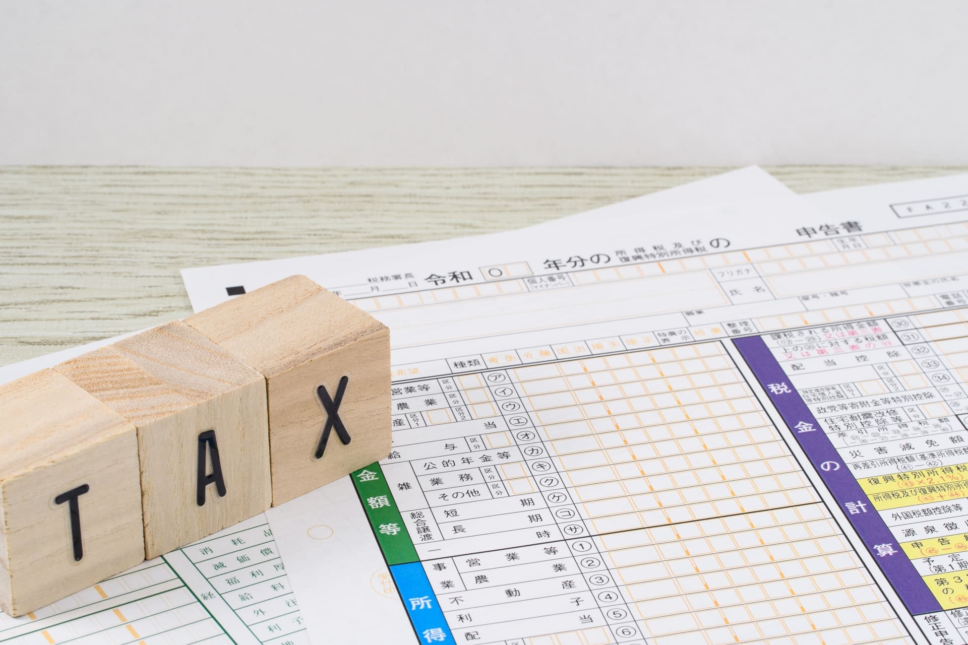 夜職も確定申告が必要？やり方や税金を納めない場合のリスクを解説